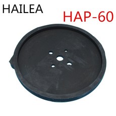 하일라청소기