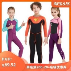 d2757cd773db1edcdd8a299cb2a6a4801cd190a0fc843e323625092e4571.jpeg