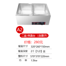 2271709cf3ac1f71ee0546f9ecfd223c37080b23f522823743e7c31eb5da.png