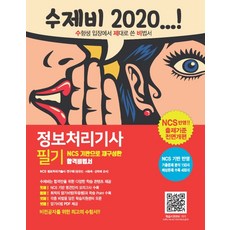 009ec0aa270ed89a24c57abfb037fecf45131e3a38ecdcc7601175e54229.jpg