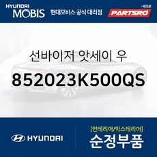 b29ac40408b7a5e0e61867cde12444283dd1c58db3fb06d90226587e41ff.jpg