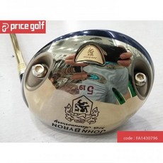 존바이런여성골프채