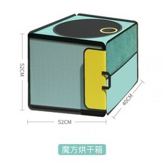 7519f2eb6d06c1057db5e0ce8f4930bba7494b8d89e3b0faf66975a8e337.jpg