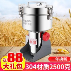 062d1f18faffe22d0673b51e0411b9251db44ff34f0f48445ebc2a5202e6.jpg