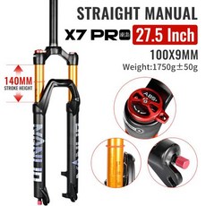 NanLio 산악 자전거 서스펜션 포크 X7 PRO 댐핑 리바운드 조정 26 인치 27.5 인치 29 인치 120mm 140, 한개옵션2, 12 27.5 SM 140mm