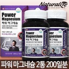 //상품명