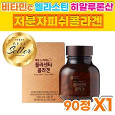 양앤말