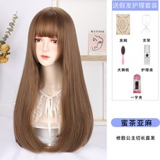 로리타레그워머