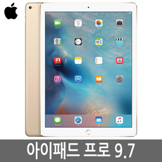 모빌아이630프로