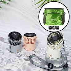 픽스선풍기