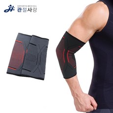a8957fe9bd7e842023038e6b0e3bf0fd9f241b80f68a425a7858b30b3608.jpg