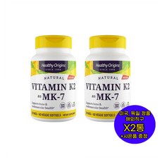 헬시오리진 비타민 K2 MK 7 100mcg 60정 X2통 Healthy Origin 미국 직구 사은품 추가증정, 2개