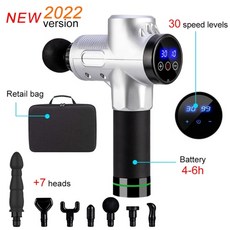 코지마일렉트로맨