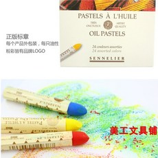 1f08a4ba154ae828c1714eef96f268852e65aa37330f5dc5fab8267e3b14.jpg