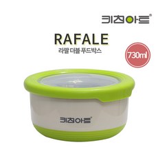 키친아트라팔광파오븐