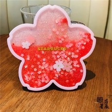 스타벅스목쿠션