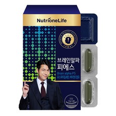 뉴트리원 포스파티딜세린 뇌 영양제 두뇌건강 기억력 인지력 개선 항산화 비타민E + 활력환, 1box, 30캡슐