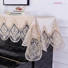 피아노 톱 커버 업라이트 220cm x 85cm 자수 우아한 레이스 무늬 벨루어 풀 디지털 더스트 HIMENO, 블루
