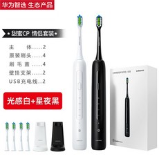 칠레의밤