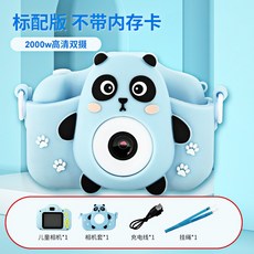 b1a92e55c27590ffb4b29a0fc77136356796b824046b51938d939856e478.jpg