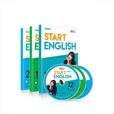 동아출판 EBS FM Radio Start English 스타트 잉글리쉬 2020년 12월-2021년 2월호 세트 (교재 3권 + 방송내용수록 MP3 CD 3장) +미니수첩제공