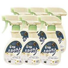 홈키파초파리싹