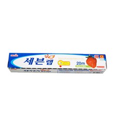 플라스틱아일랜드점프수트