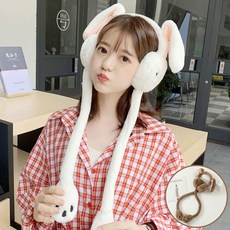 귀마개모자 방한용품 방한 방한용귀마개 패션귀마개 움직이는 귀움직이는 귀마개 따뜻한 귀도리 베이지