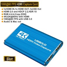 hdmi녹화메모리카드