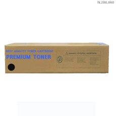 mfcl2700d