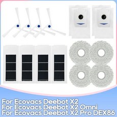 에코백스 호환 Debot X2 / Omni Pro DEX86 용 메인 사이드 브러시 HEPA 필터 모프 천 먼지 가방 와 호환됩, 26 SET Y