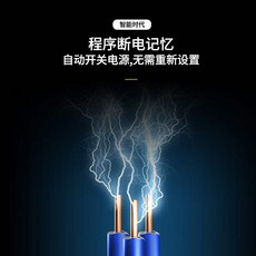 은재마트 푸시스위치 자동 마이크로 컴퓨터 펌프 K17T 삼상 미스트 크림 페이스 통제함 380V 스마트 산소증폭기 전, KG317T타이머