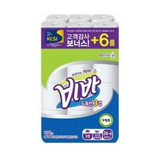 8b80abec01ea3be66df0a964c59a4c9f3ca6b96c13793f8b573b13996fa7.jpg