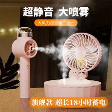 하이마트창문형에어컨