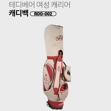 테디베어골프 여성 휠 캐디백 ROO-002 CB, 레드-베이지 (RED-BEIGE)