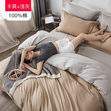 67e6f5bcf12f4468cd797c4605ef017430e04d7be8696b1ea0a723a1e05c.jpg