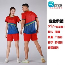 d1987e5fd0ceefa1651dacbd7b1c3eb998798e78b5c8a78eeaa2c5972895.jpg