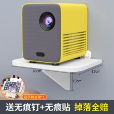콘센트꽂이가리개