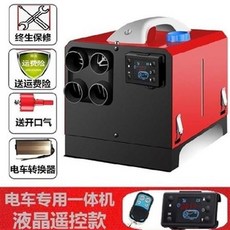 md홍무시동에어컨