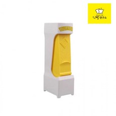 대흥식빵슬라이서