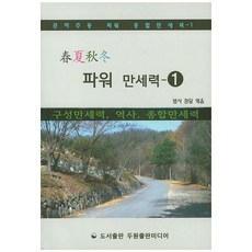 b27a86746aafa44ae93a8f6a50d3b91c2eef27a615d0b57708cebbd5b2b4.jpg