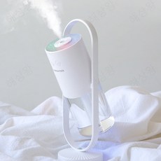 휴대용 가습기 Z6V1821, 가습기-하얀