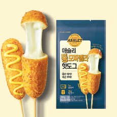 애슐리 모짜렐라 핫도그, 통 모짜렐라 핫도그, 90g, 1개