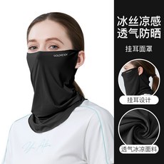 7e3dced37ebf6bc758348b6ead24727c9a6f43ffe08eed5b126c20b3b711.jpg