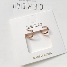 데일리링귀걸이