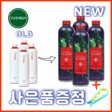 모린다노니 타히티안클래식 맥스 타히티산 노니주스 건강한패밀리 파트너코, 4개, 750ml