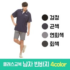 587fe42716f673709cd9872c756c4564bc2e45c7974809727c73a3f23cb6.jpg