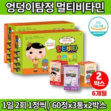 트레이더스파프리카
