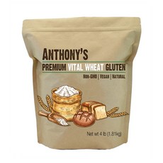 Anthony's 프리미엄 활성 밀 글루텐 1.81kg Anthony's Vital Wheat Gluten: High Protein Vegan & Non-GMO, 1개