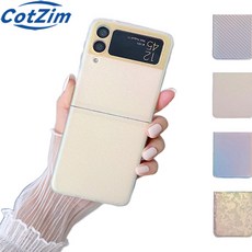 갤럭시z플립3kt기변